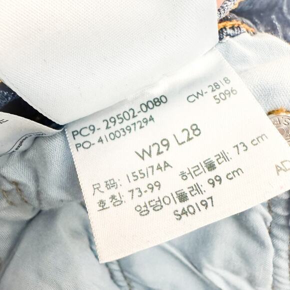 Levi’s 501 Straight Classic Dark Wash Button Fly Denim Jeans Size 29 x 28 - Picture 7 of 9